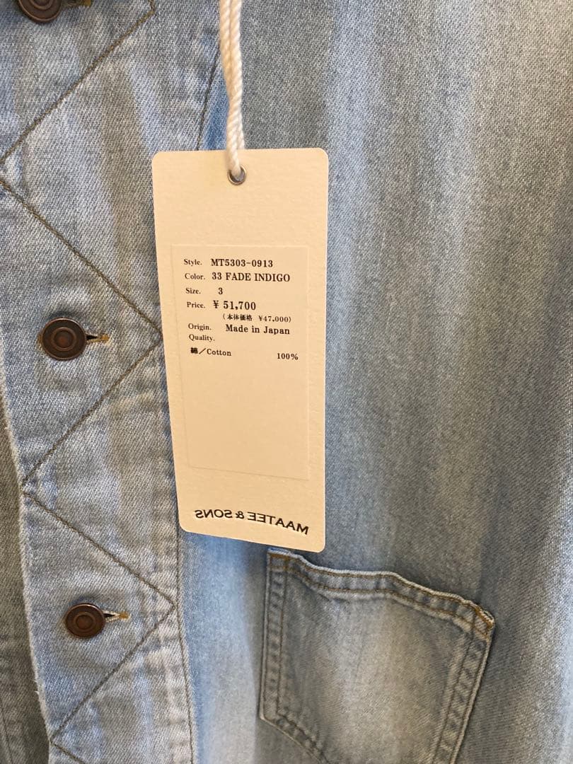 ジャケット・アウター MAATEE&SONS 25AW DENIM SHIRTS COVERALL