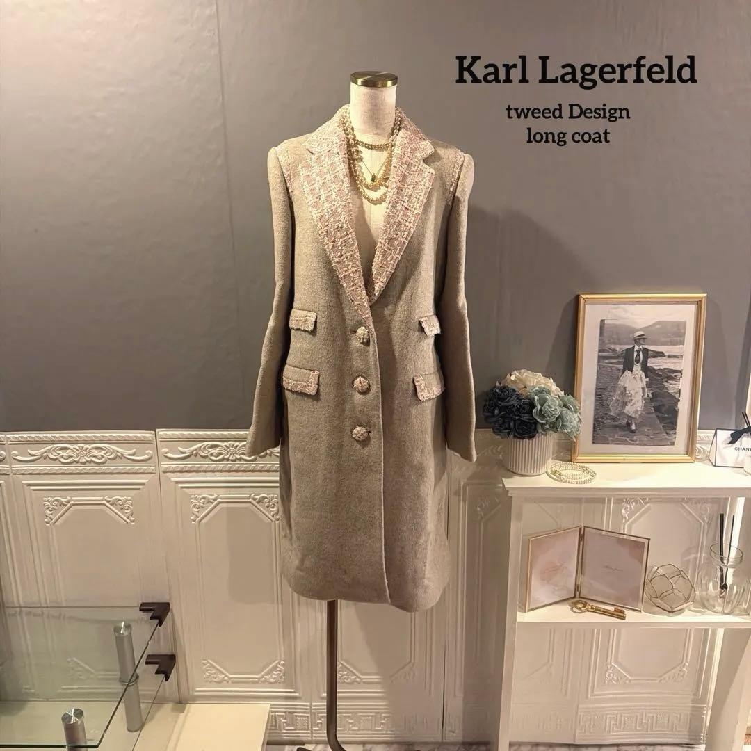 【6万円】Karl LAGERFELD マルチツイードデザイン　チェスターコート