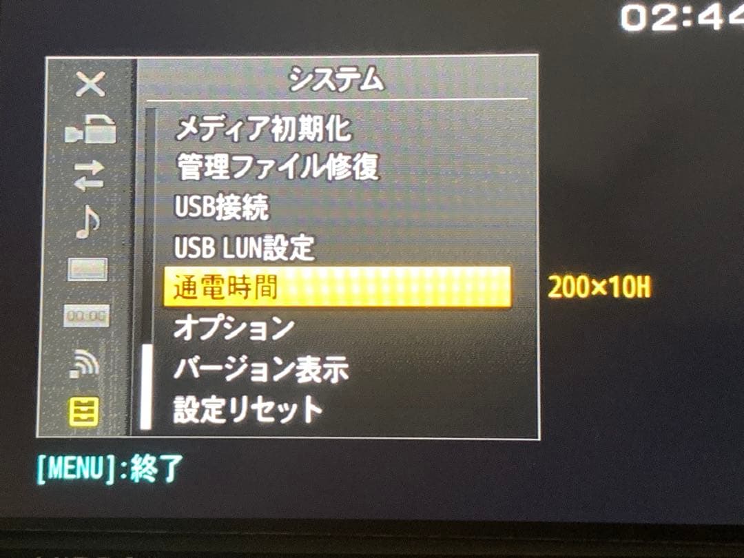 SONY FS5 業務用ビデオカメラ Gレンズ