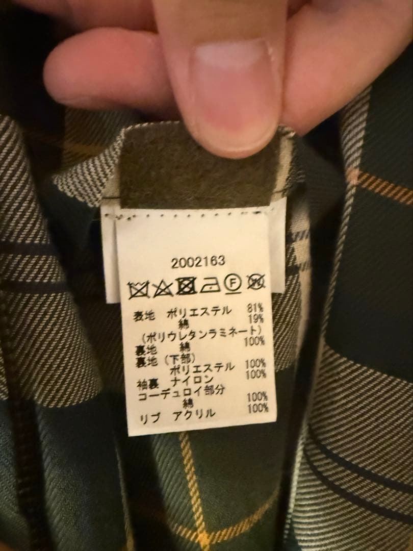 ANGELSBarbour ビデイル　SL 42