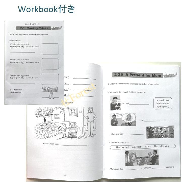 新品 ORT Stage 2 絵本54冊 公式音源 マイヤペン対応