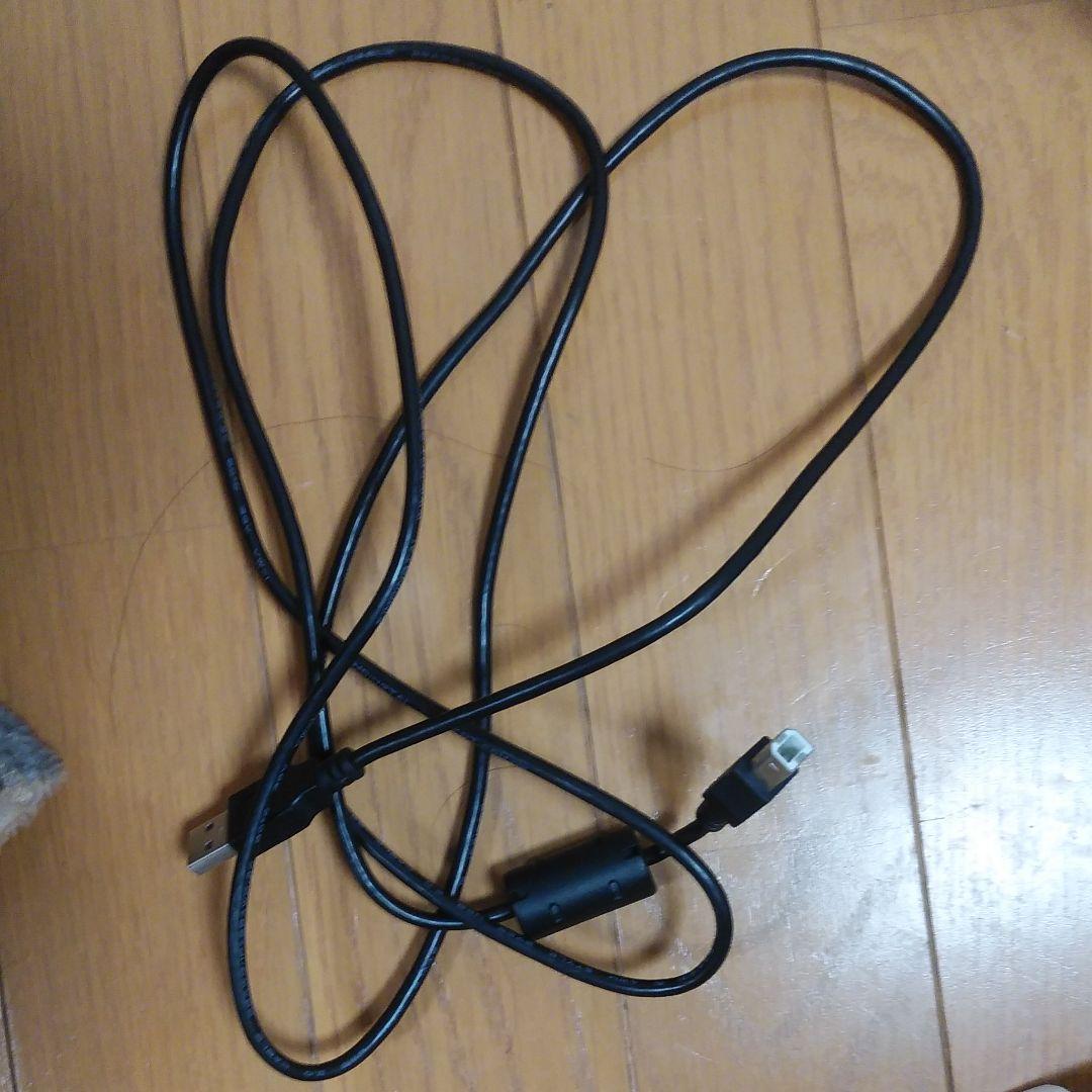 ボルテコン