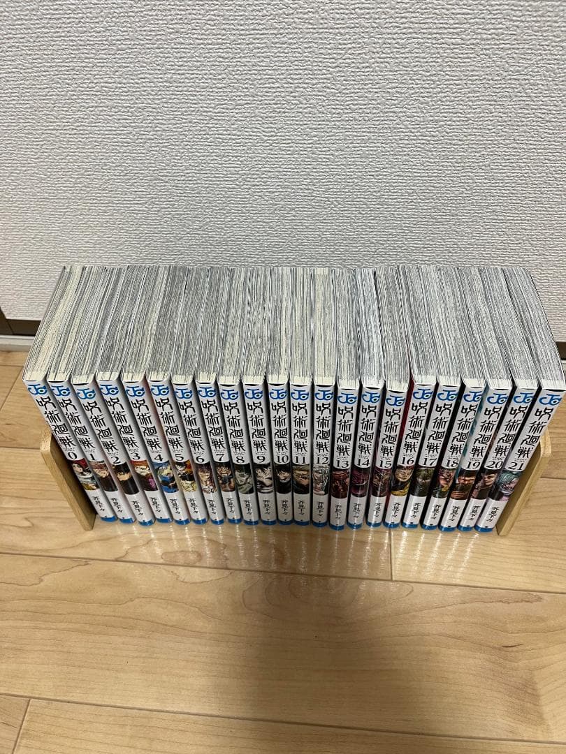 ◆呪術廻戦　コミックセット◆