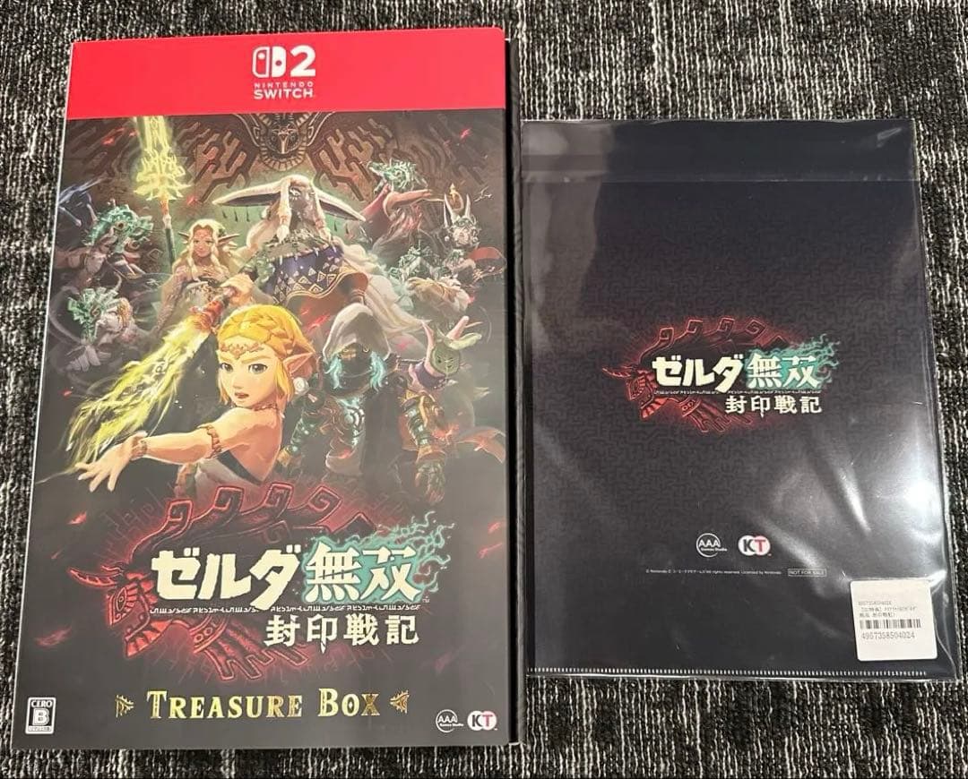 ゼルダ無双 封印戦記TREASURE BOX(グッズのみ)➕特典クリアファイル付