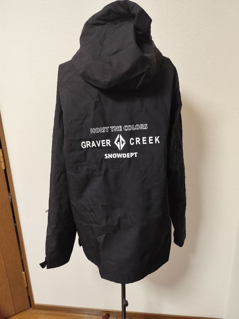 【美品】GRAVER GREEN スノーボードウェアセット ブラック