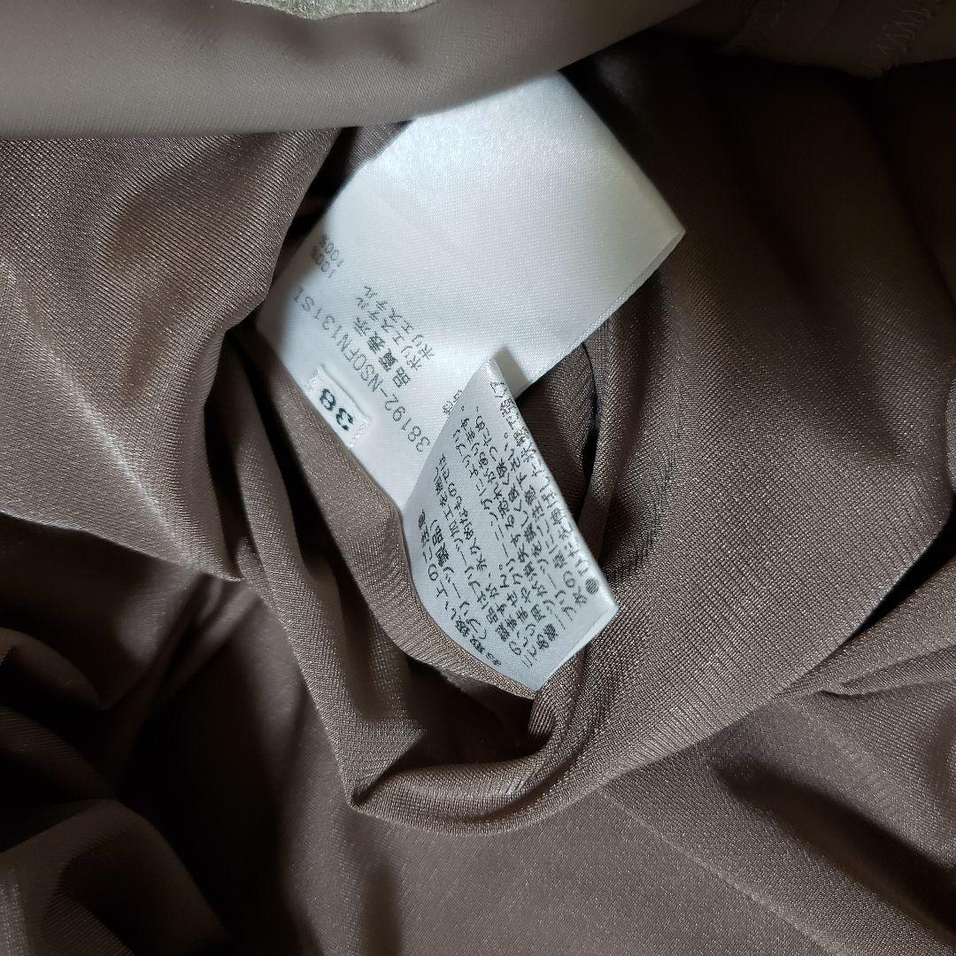 FOXEY New York フリルワンピース　プリーツ　Aライン　スリーブ袖
