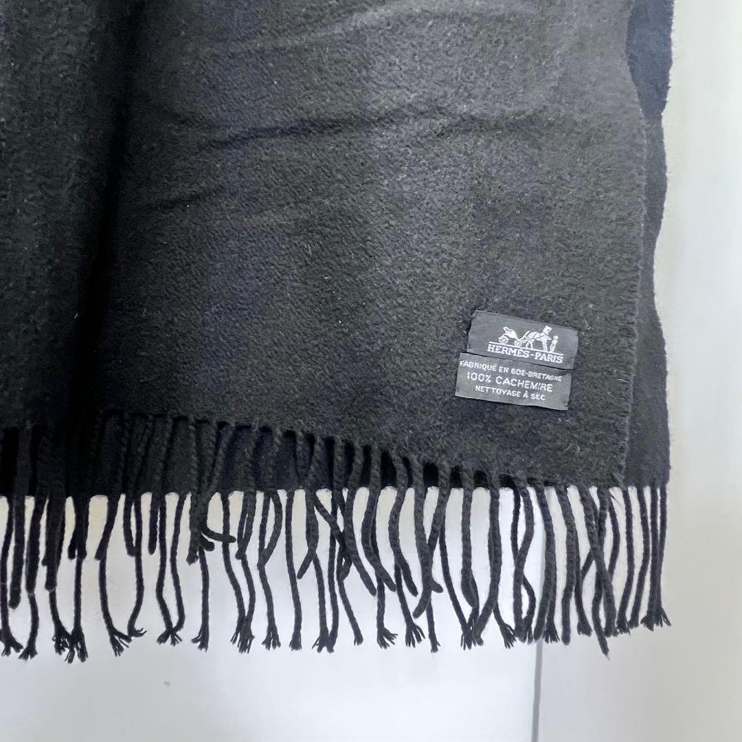 HERMES エルメス100%カシミヤ 黒 ストール ショール 超大判 幅148