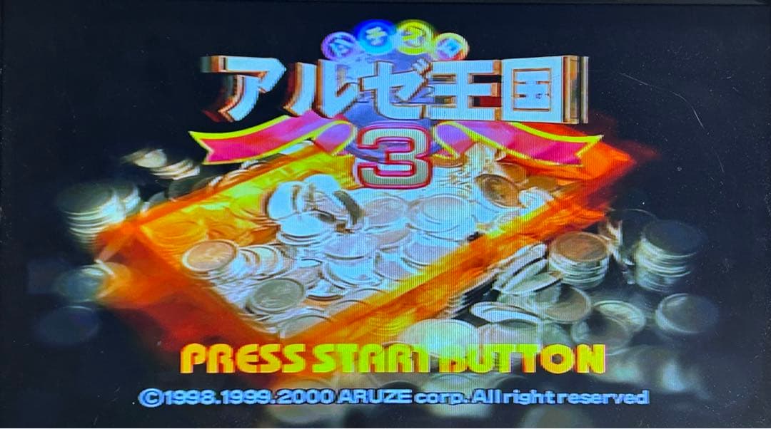 【動作確認済・PS】パチスロコントローラPRO2 ＋ ソフト1本