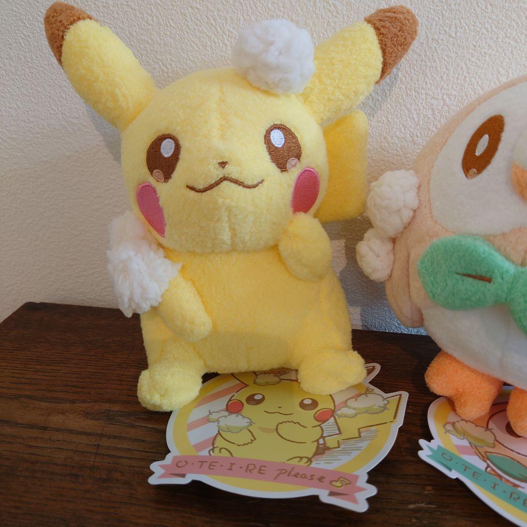 2017 ポケモンセンター　OTEIRE Please　ぬいぐるみ　モクロー