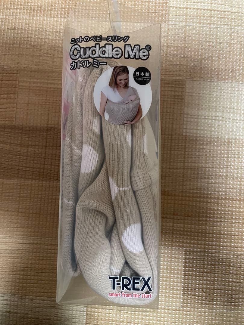 cuddle me ニットのベビースリング　Mサイズ