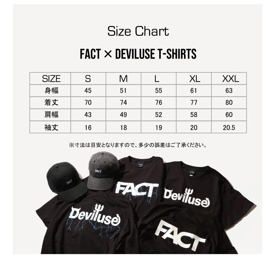 FACT × Deviluse Tシャツ XXL