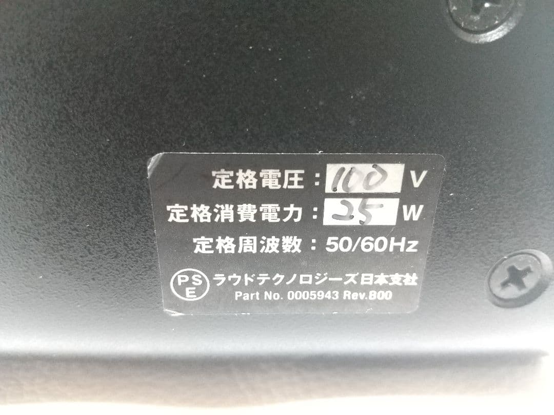MACKIE BIG KNOB スタジオモニターコントローラー