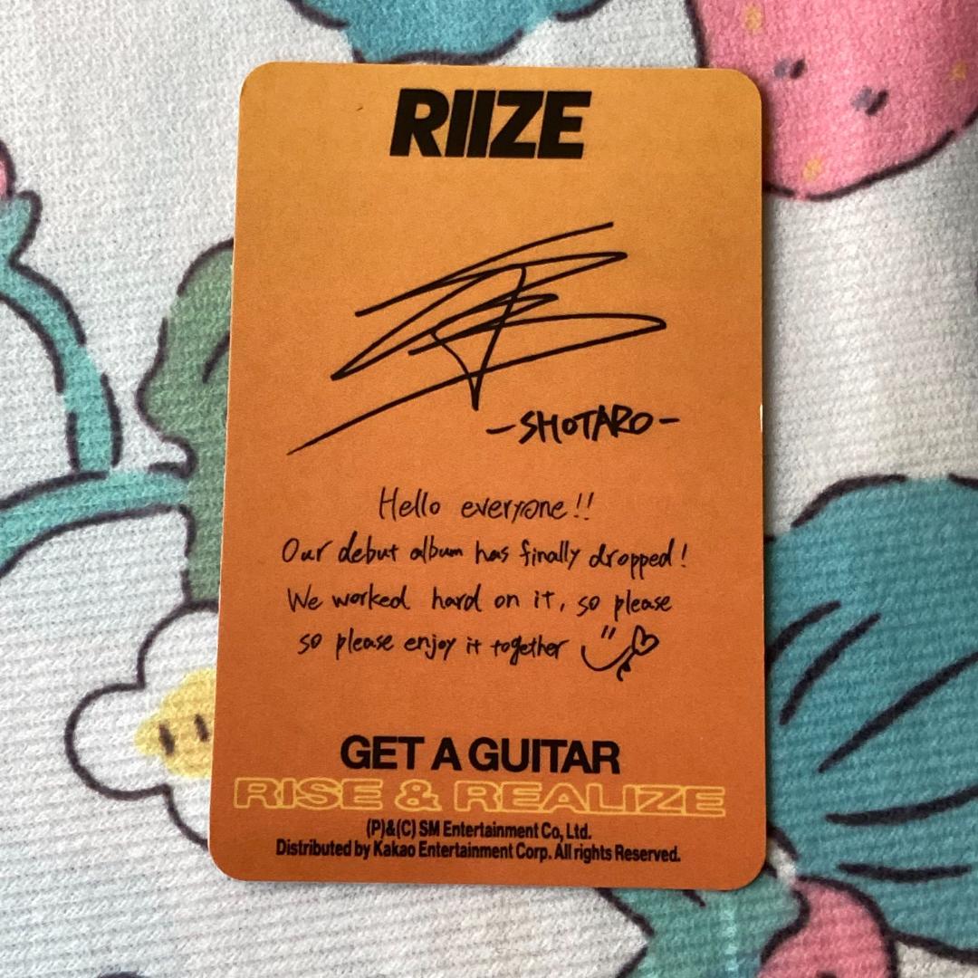 RIIZE Get A Guitar US Amazon ショウタロウ トレカ