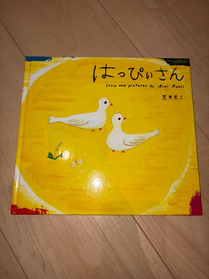 幼児向け 人気絵本 まとめ売り 約50冊セット｜読み聞かせ・保育園にもおすすめ