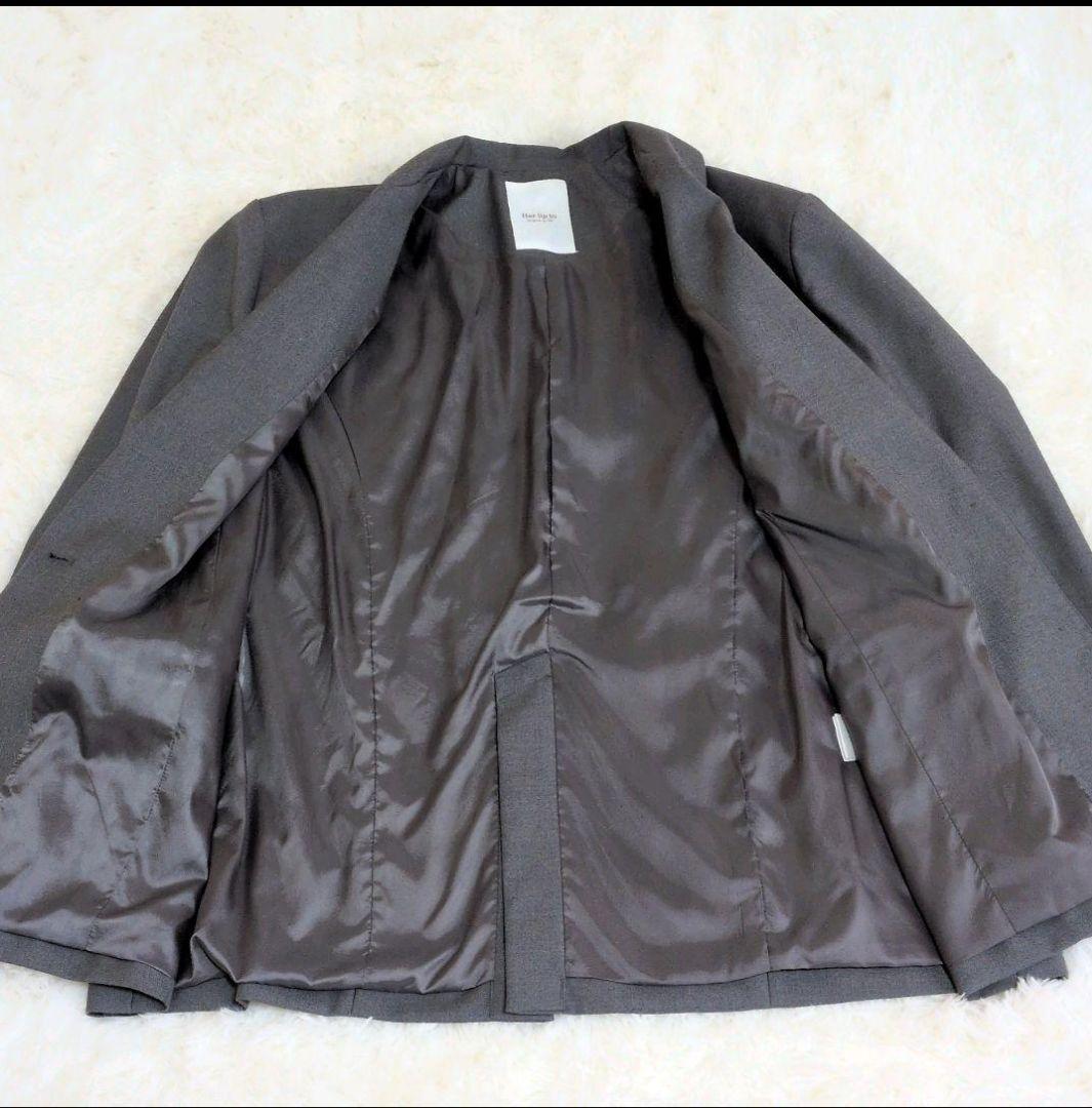 ハーリップトゥ Twill Oversized Jacket グレー ジャケット
