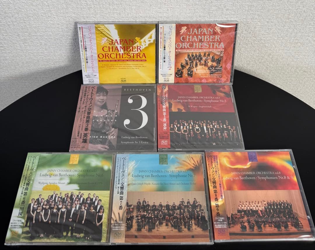 【CDまとめ】【未開封】ジャパン•チェンバー•オーケストラ（管理No.3）