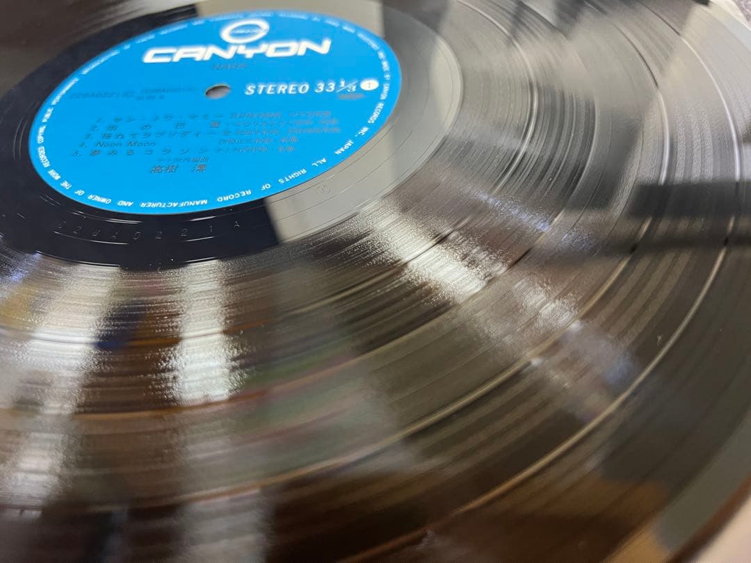 1982年 高樹澪 NADA ナーダ C28A0221シティポップ レア LP