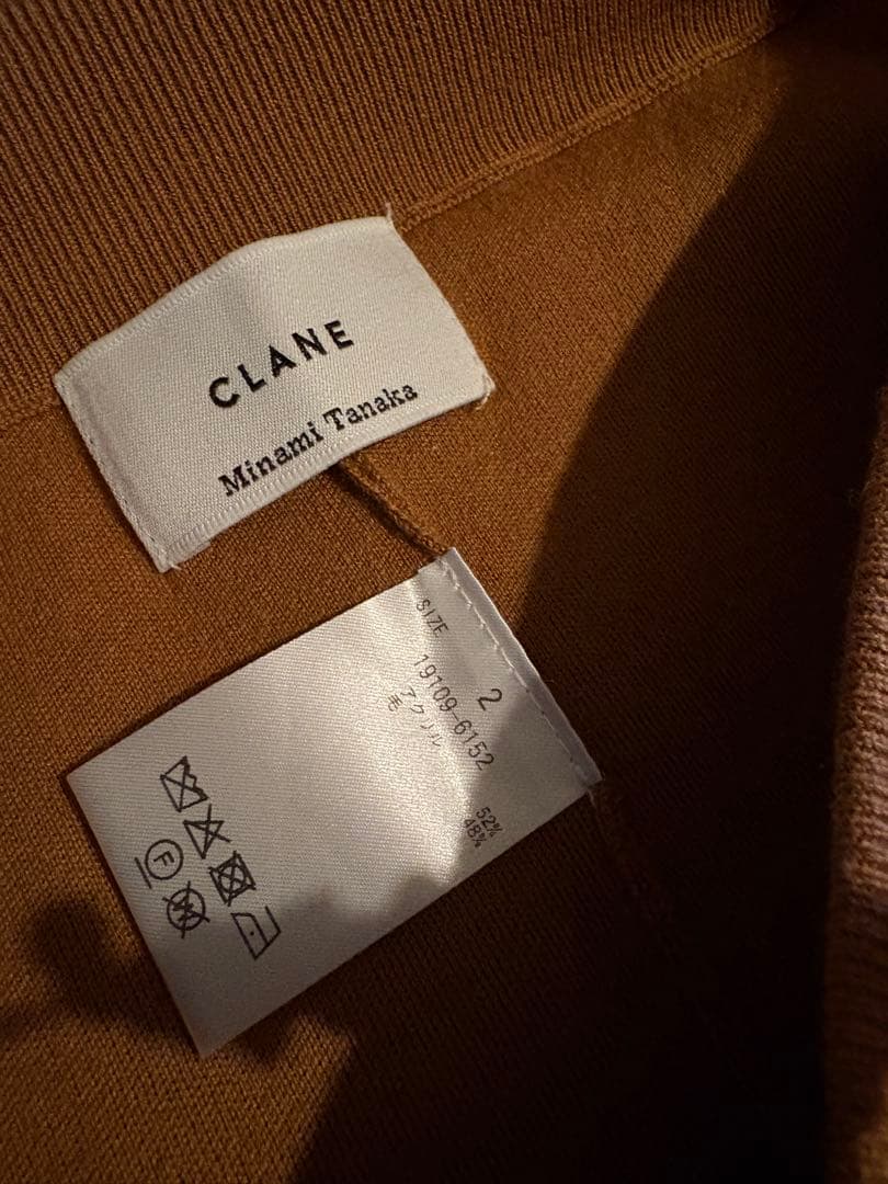 田中みな実コラボアイテム CLANE ストレートニットタイトスカート サイズ2