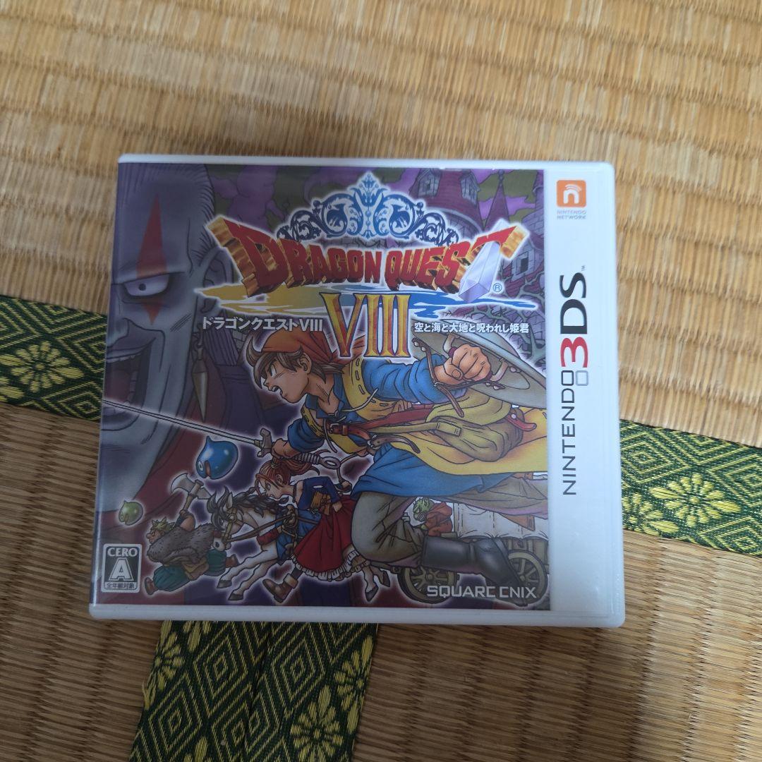 ニンテンドー3DS ゲーム3本セット