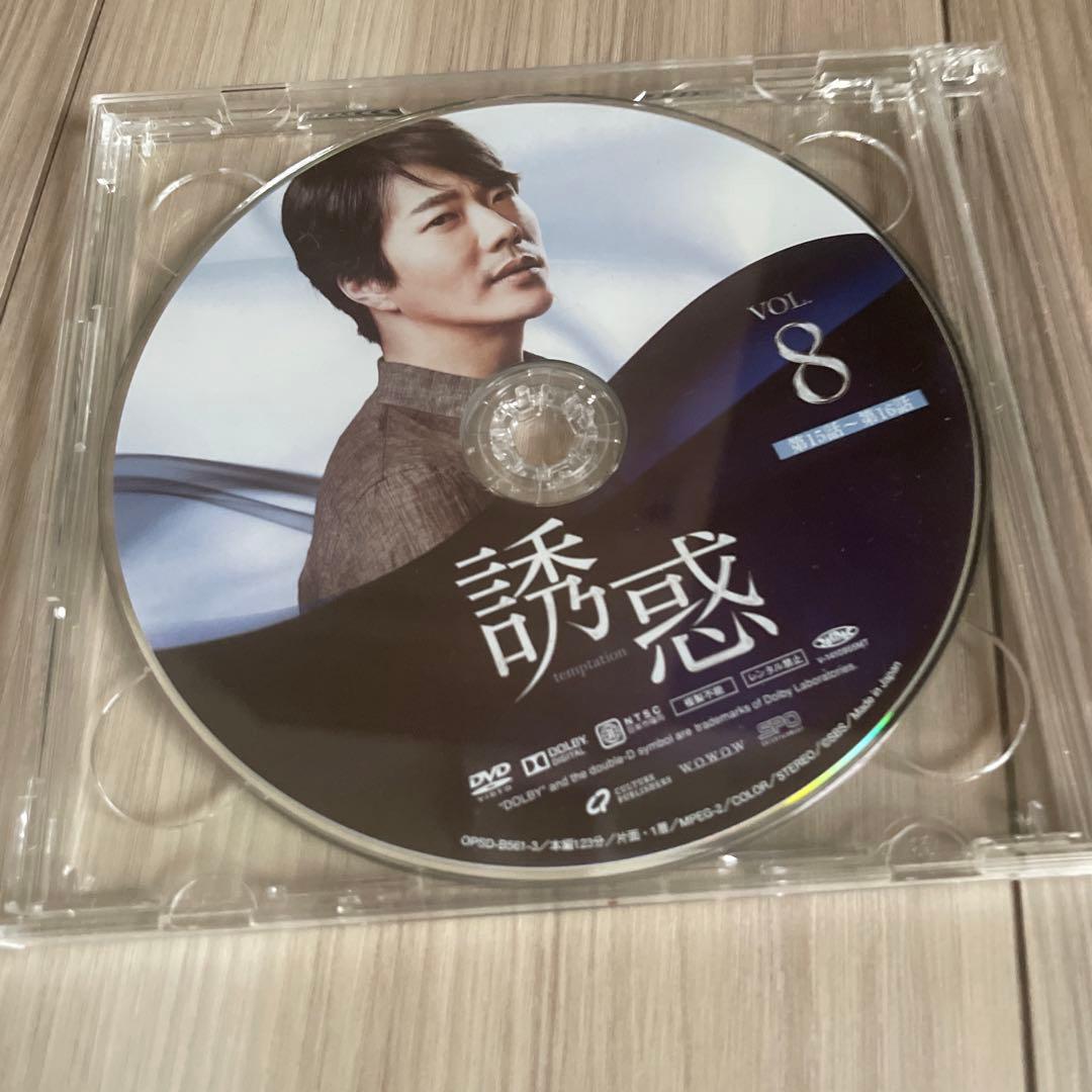 誘惑 DVD-BOX1と2 セット　韓国ドラマ　韓流