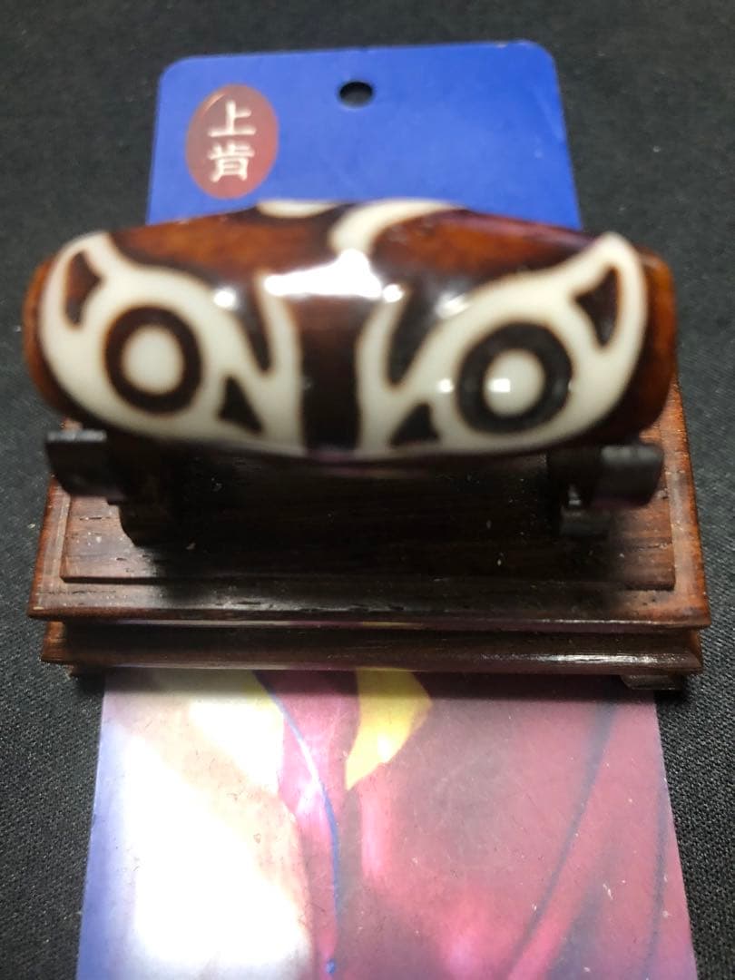 その他 kiyo