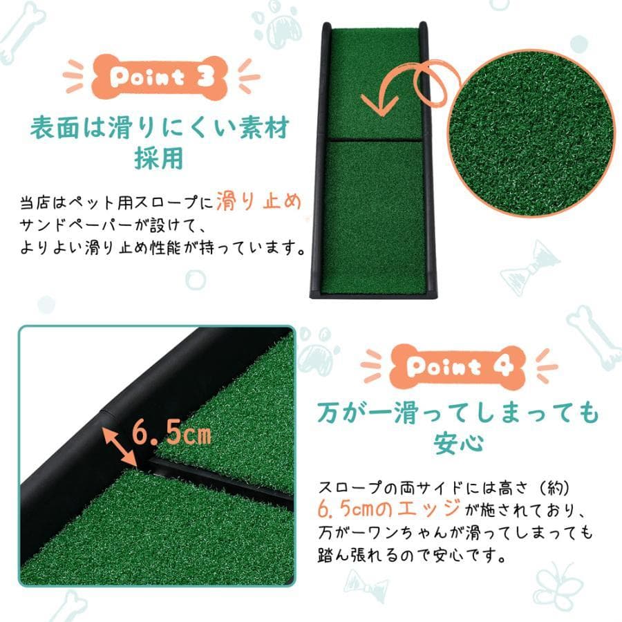 新品 犬 ペットスロープ ペットステップ 踏み台 1789-160