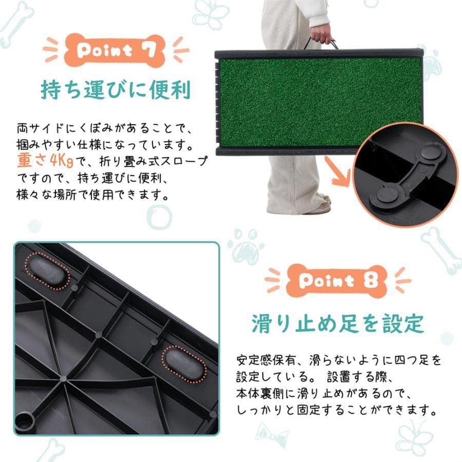 新品 犬 ペットスロープ ペットステップ 踏み台 1789-160