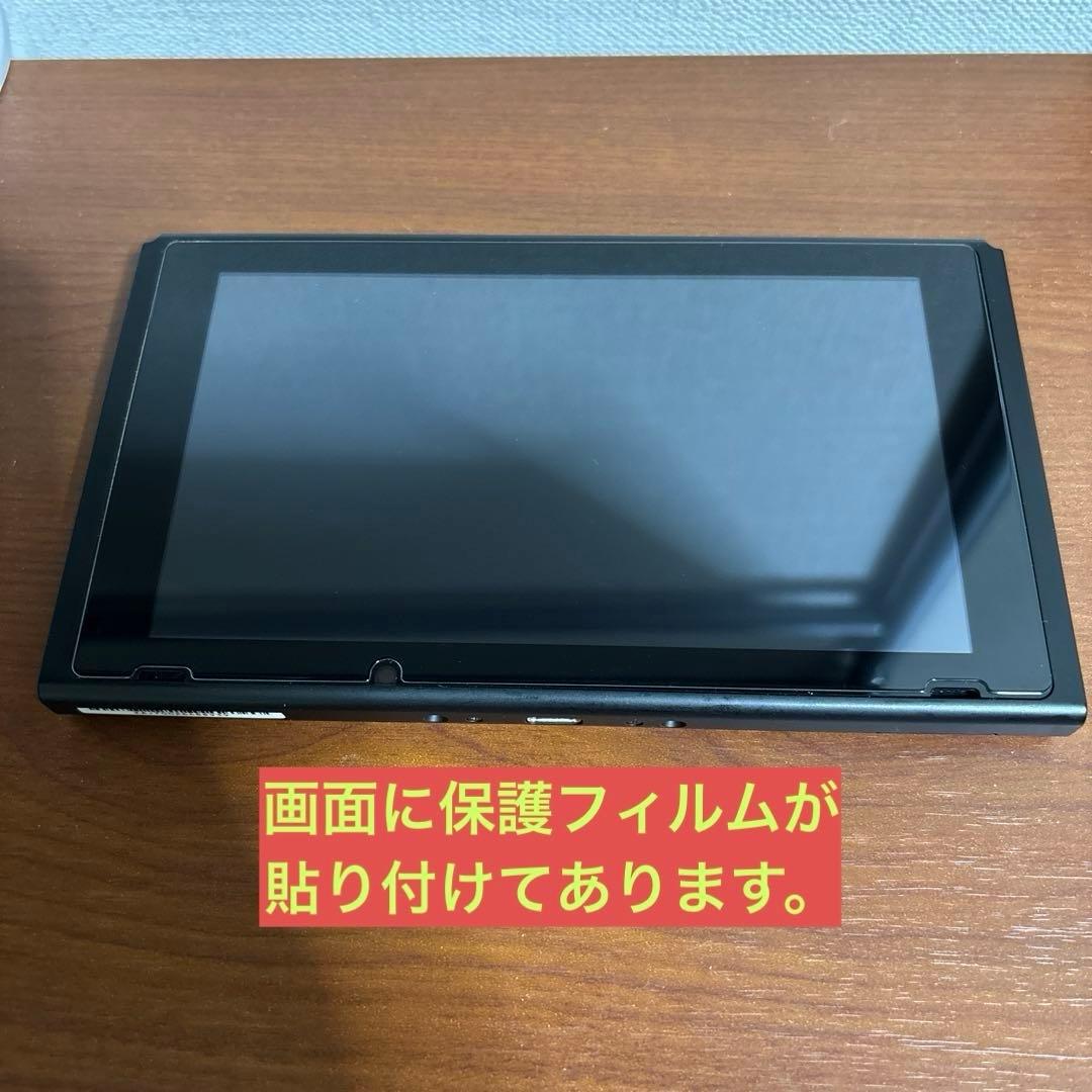 【中古品】ニンテンドースイッチ本体 + Joy-Con２セット+その他付属品