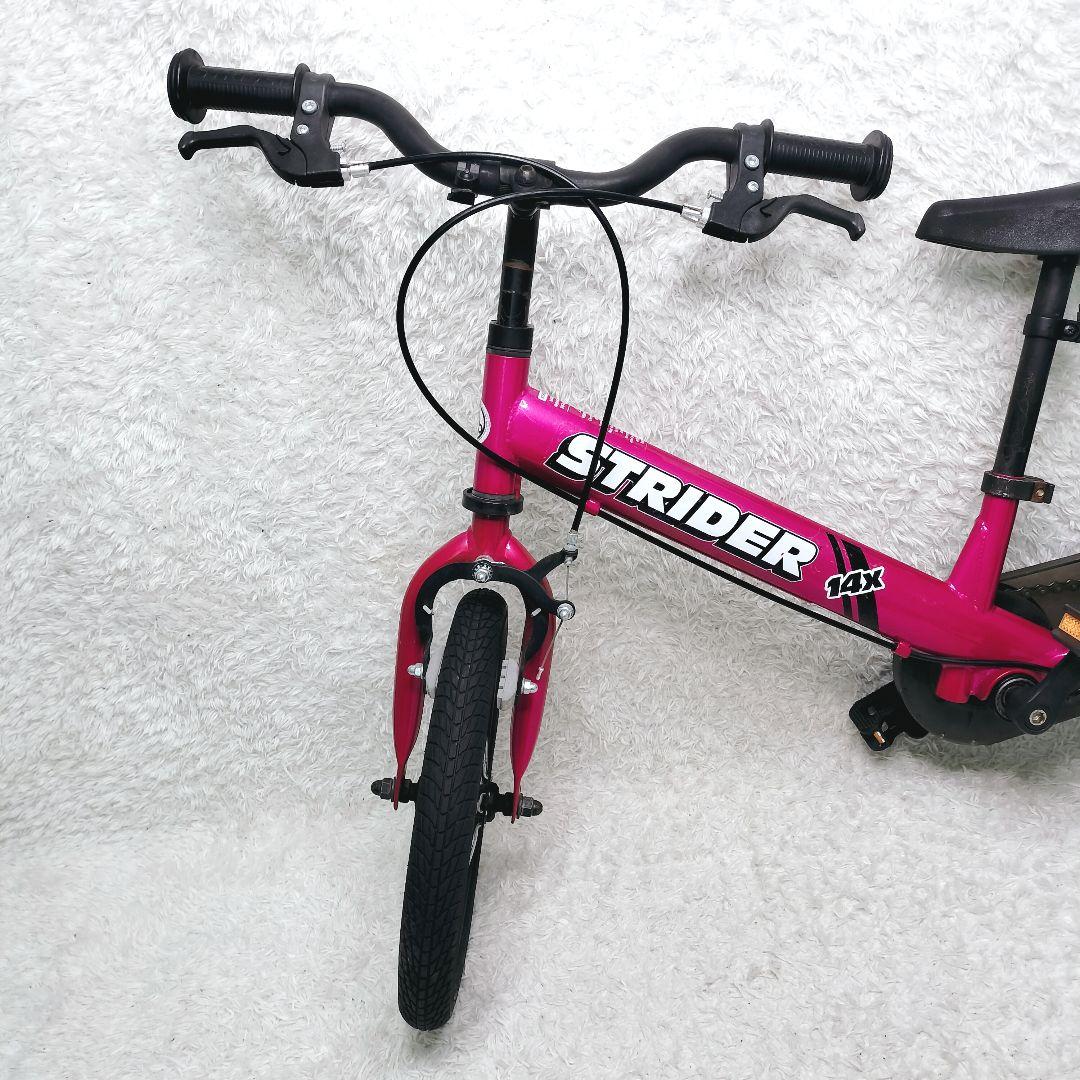 STRIDER　ストライダー 14x　フューシャピンク　変身バイク