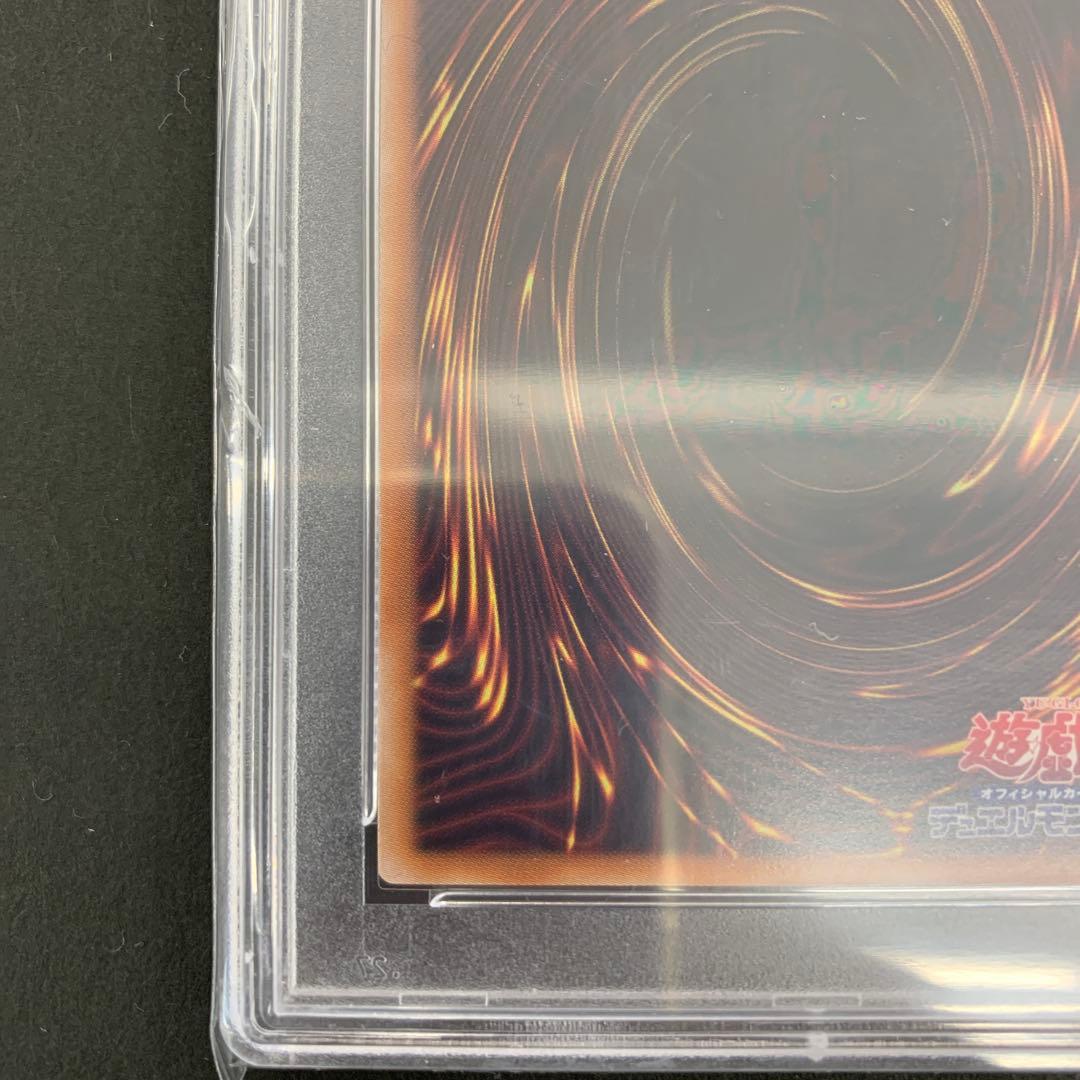 WPP4-JP066 ブラックマジシャンガール 25th PSA10