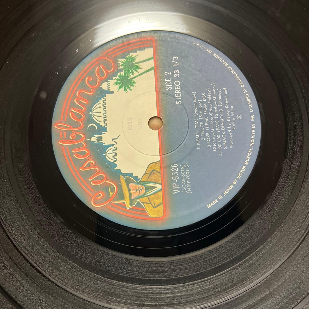 キッス・ファースト/地獄からの使者 レコード 帯付き