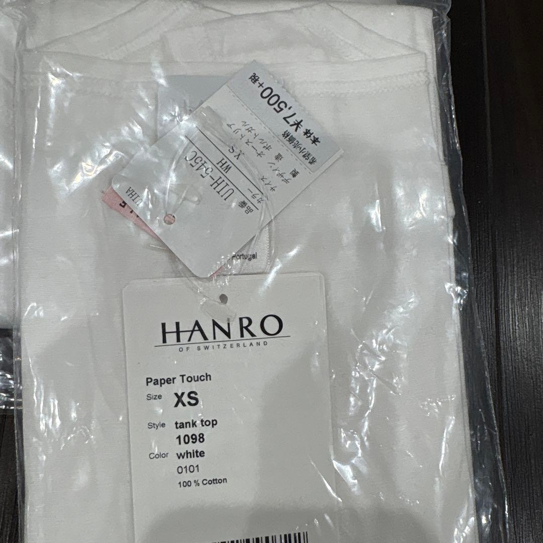 HANRO XS ブラック　ホワイト　Tシャツ 8枚セット