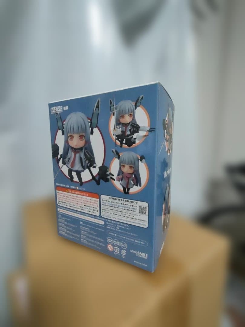 [未開封]ねんどろいど 艦隊これくしょん -艦これ- 叢雲