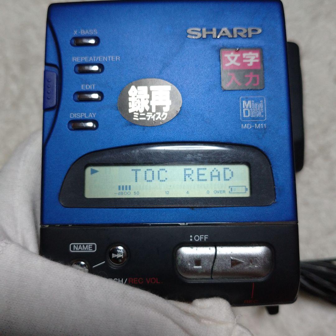 SHARP MD-M11 ポータブルMDプレーヤー