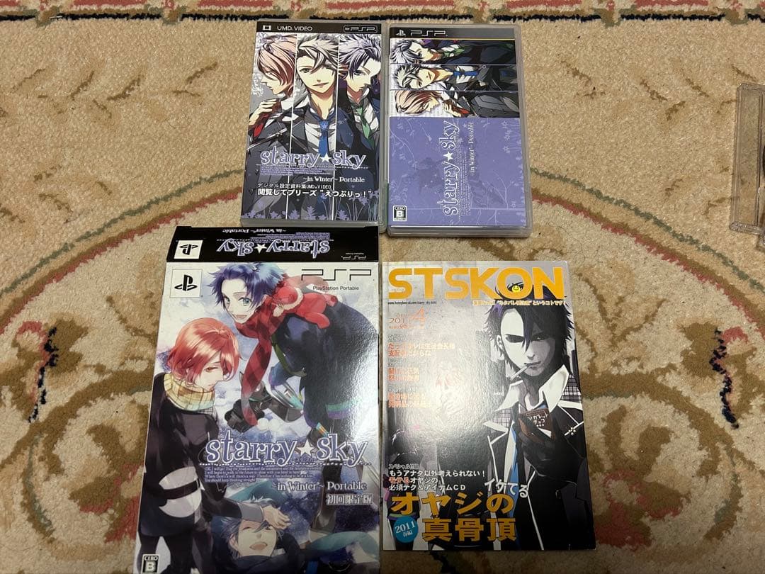 Starry☆Sky Portable PSPソフト