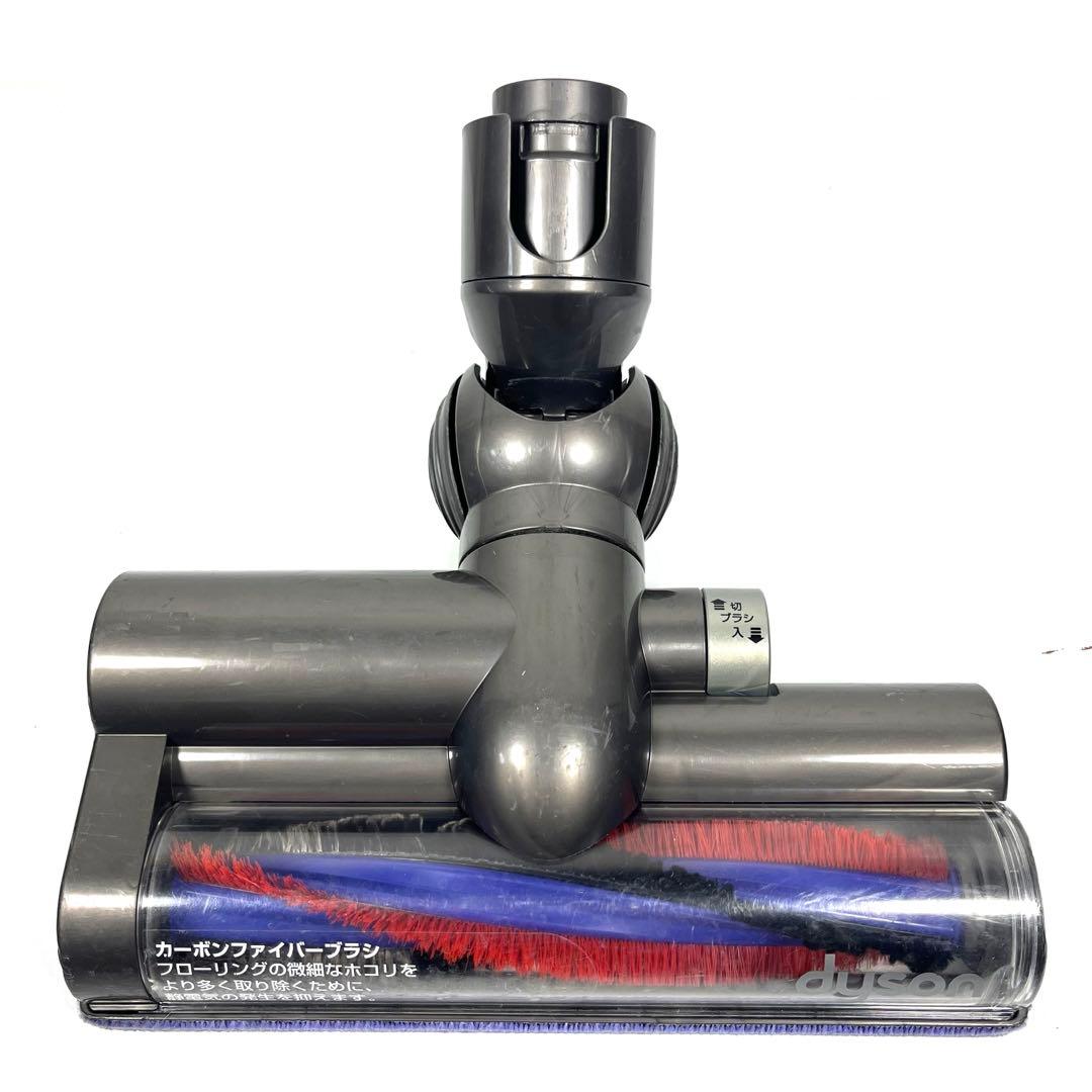 【分解洗浄】 Dyson DC48 DC63 タービンヘッド　a20