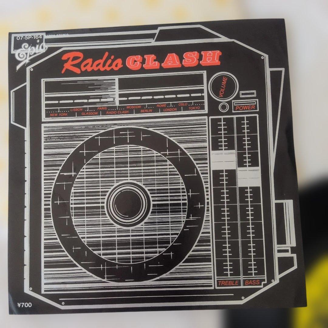 CLASH 日本盤シングル 輸入盤LP ２枚セット