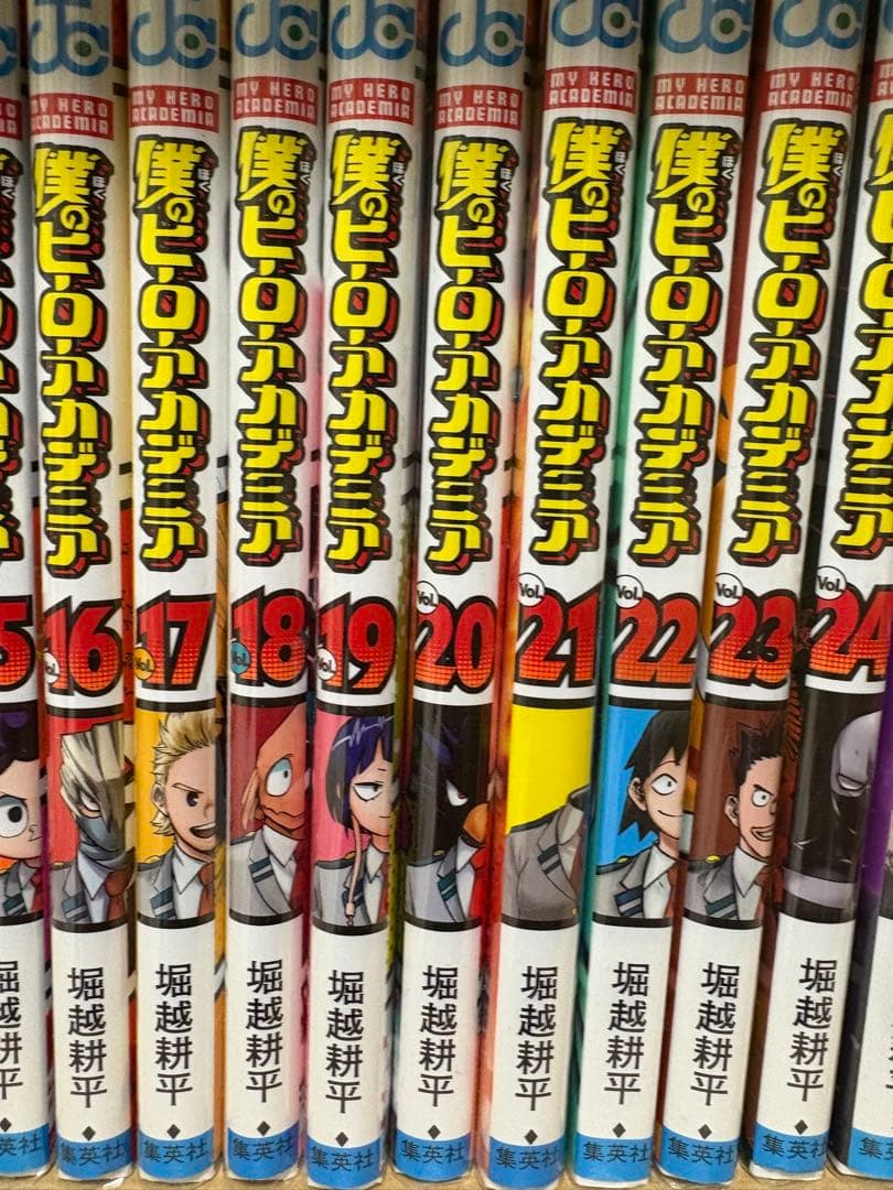 僕のヒーローアカデミア 1巻〜33巻 漫画 JUMP ヒロアカ