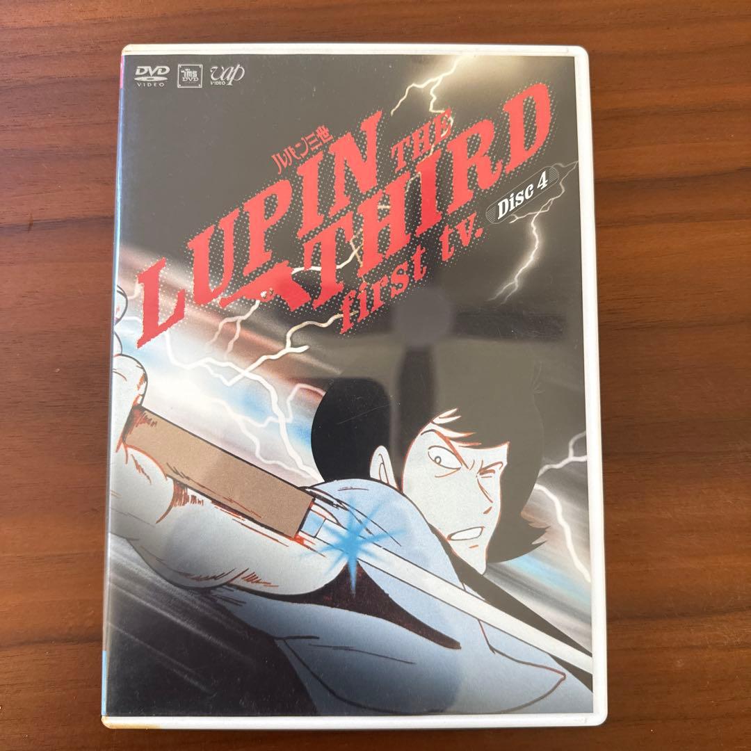 アニメ LUPIN THE THIRD first tv.DVD Disc1~5