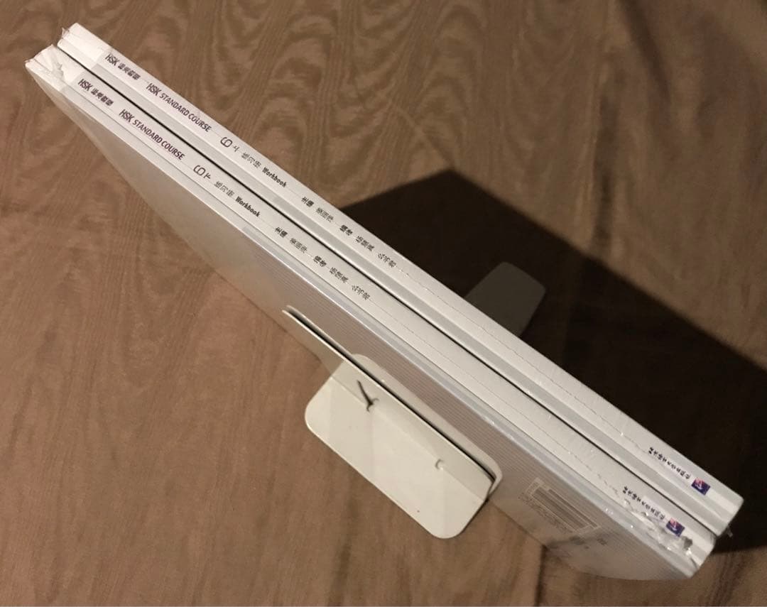 HSK6級　標準教程上下 ワークブック　未開封品