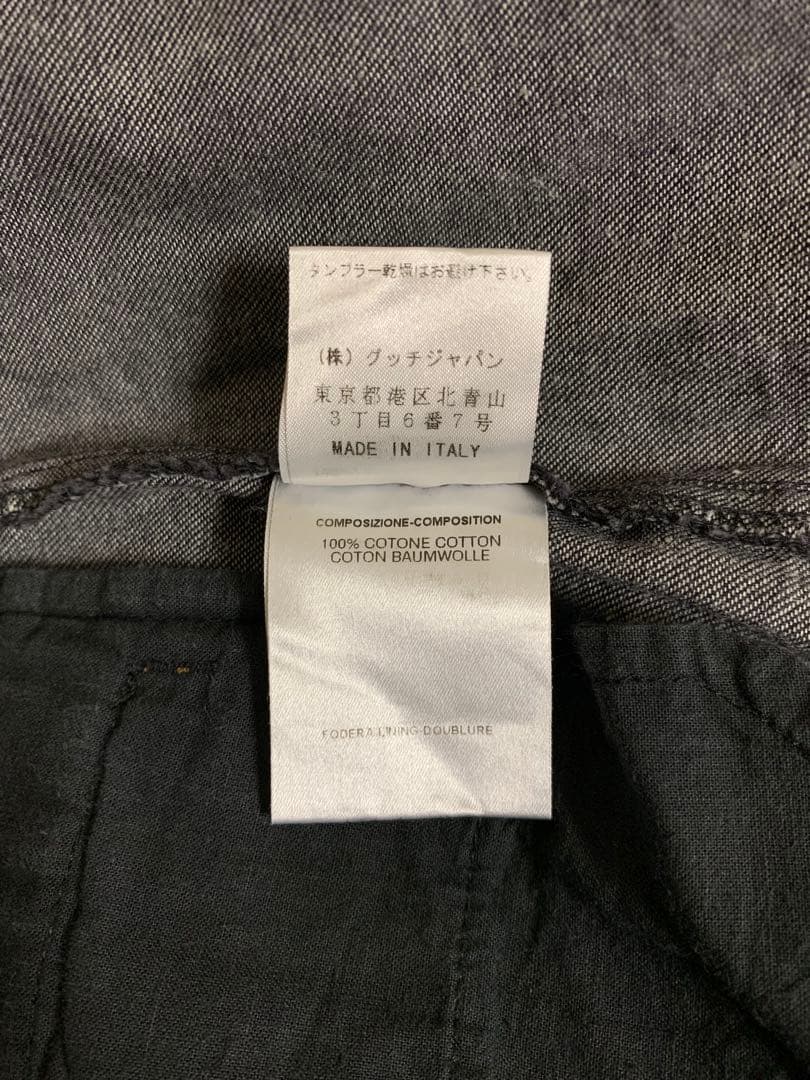 GUCCI BY TOM FORD 00SS フルジップ フレアデニム 00s