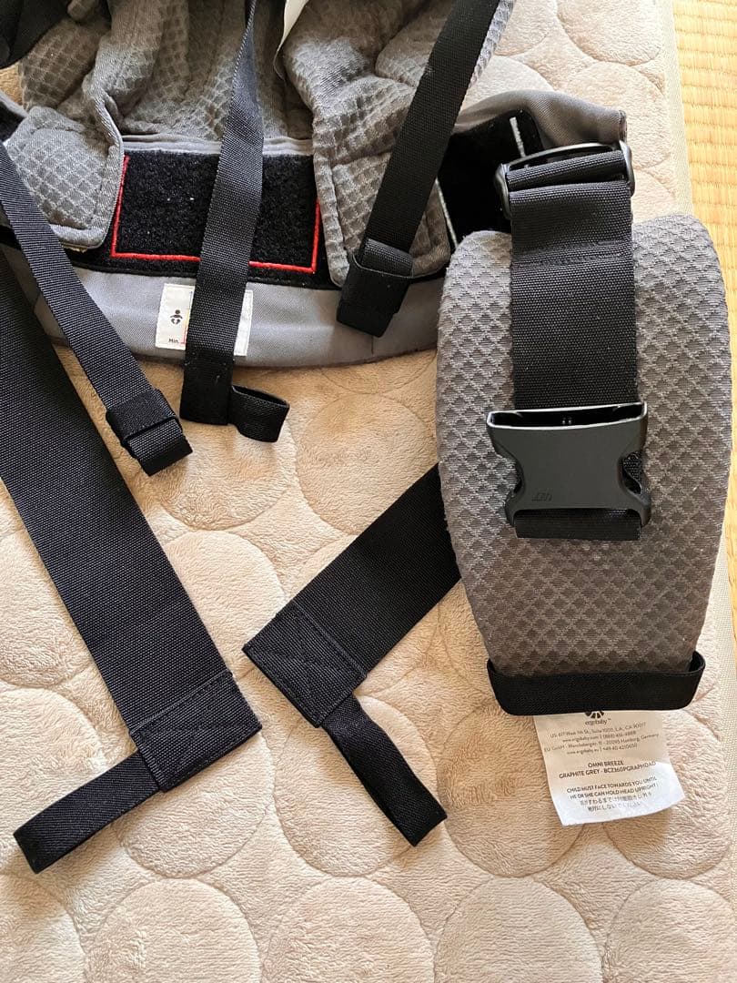 エルゴ　ergobaby オムニブリーズ　グレー 抱っこ紐