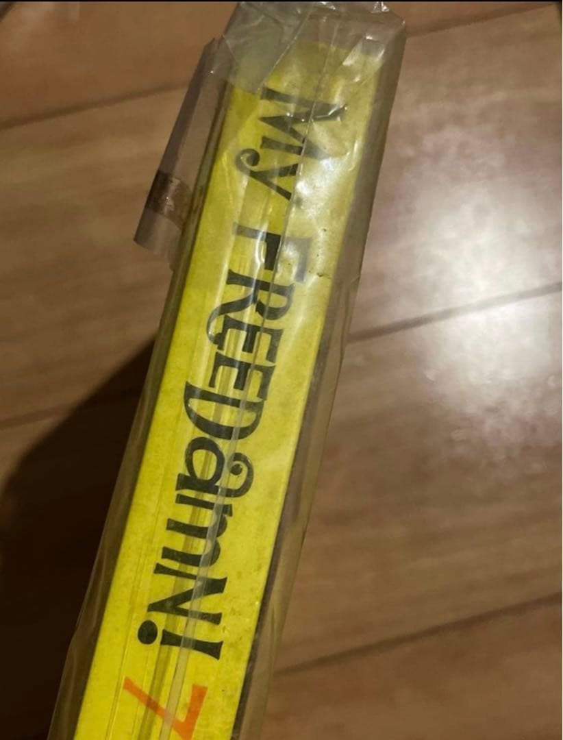 未読　My Freedamn! 7 マイフリーダム 田中凛太郎　古着　洋書