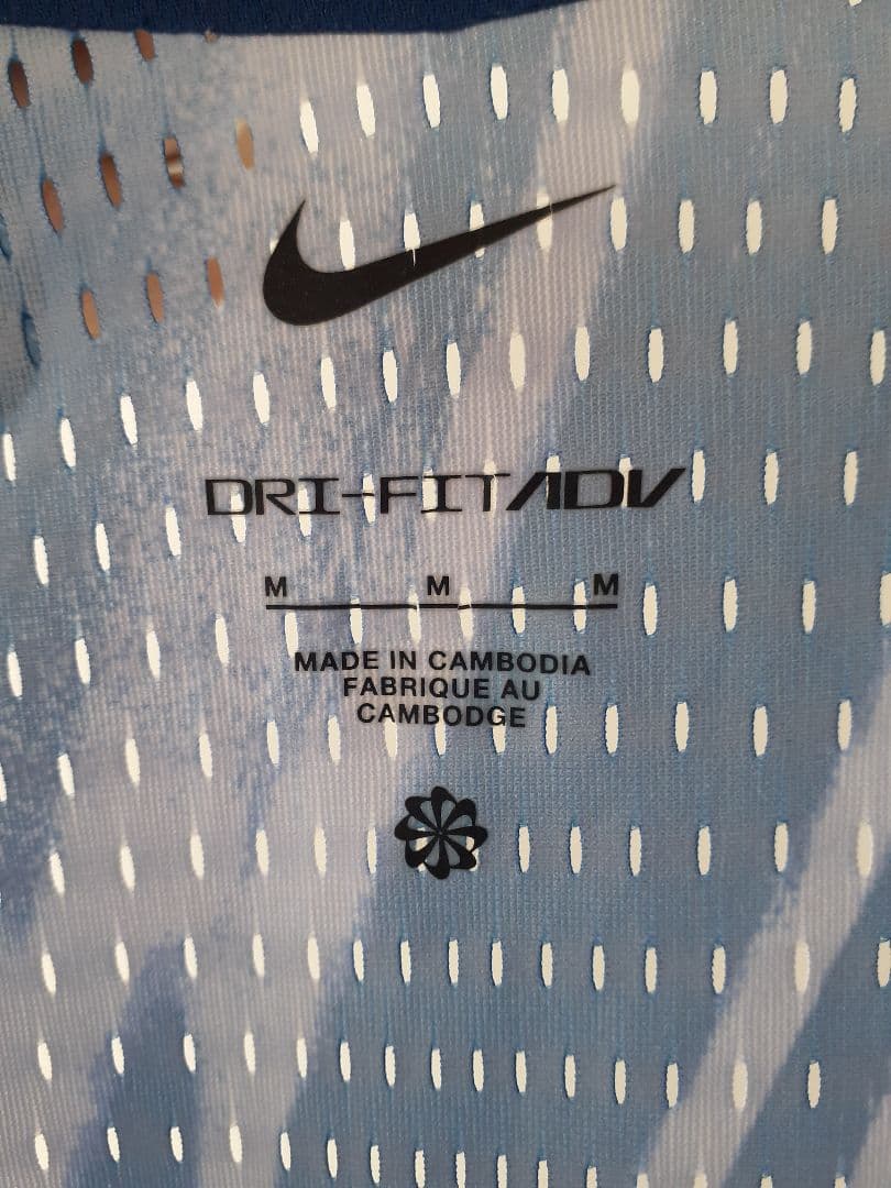う*読様 Nike Dri-FIT エアロスイフト　Mサイズ