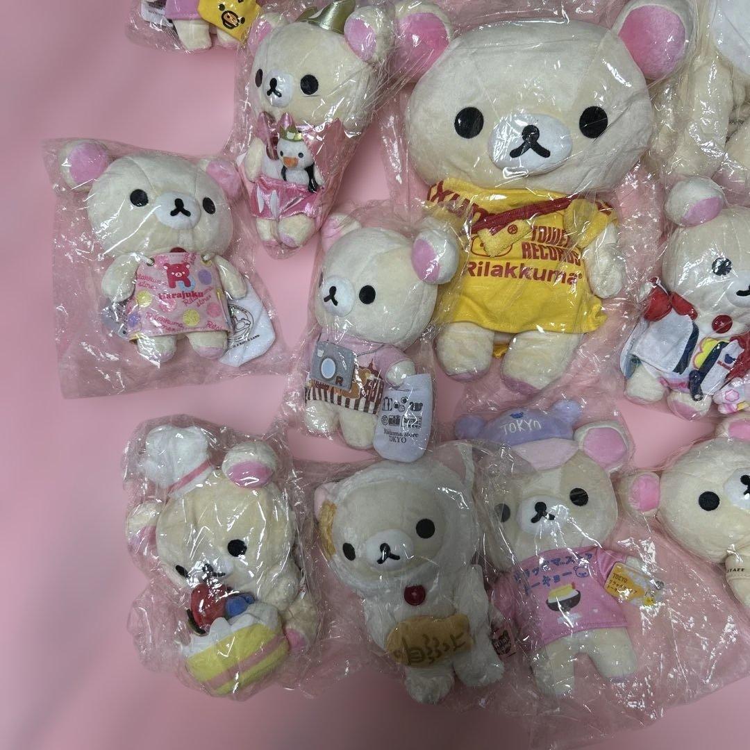 【新品・タグ付】コリラックマ ぬいぐるみセット