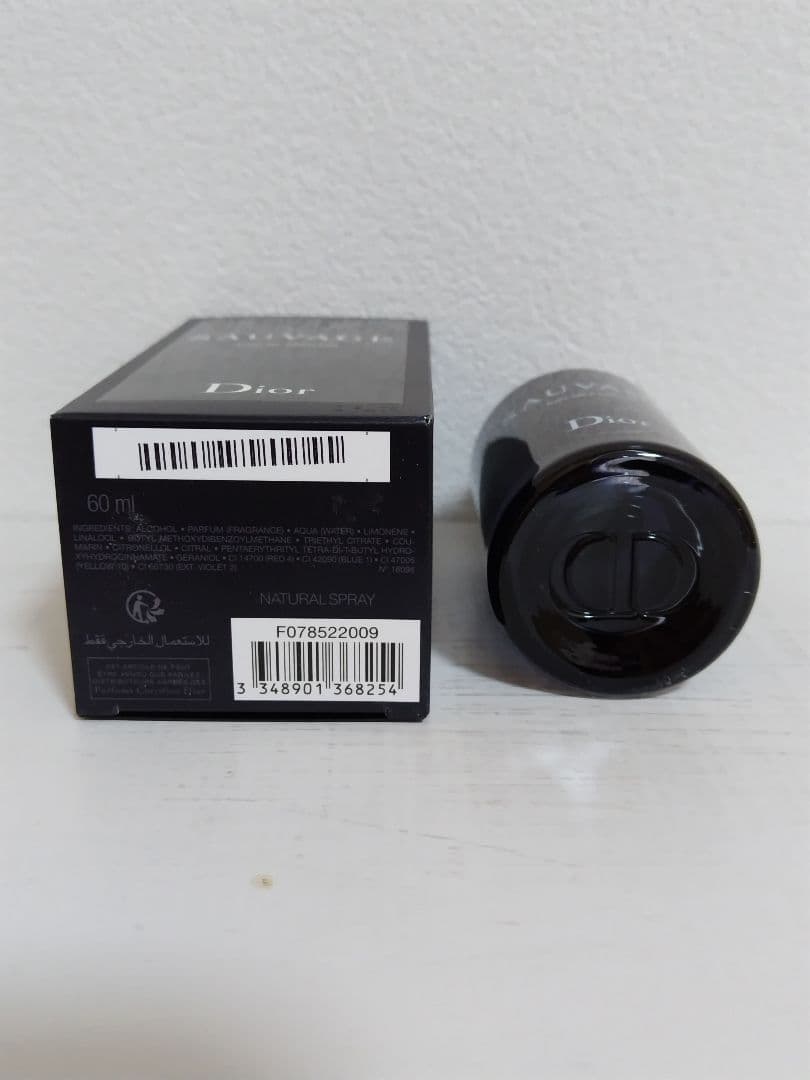 【免税店購入】Dior Sauvage オードゥ パルファン 60ml