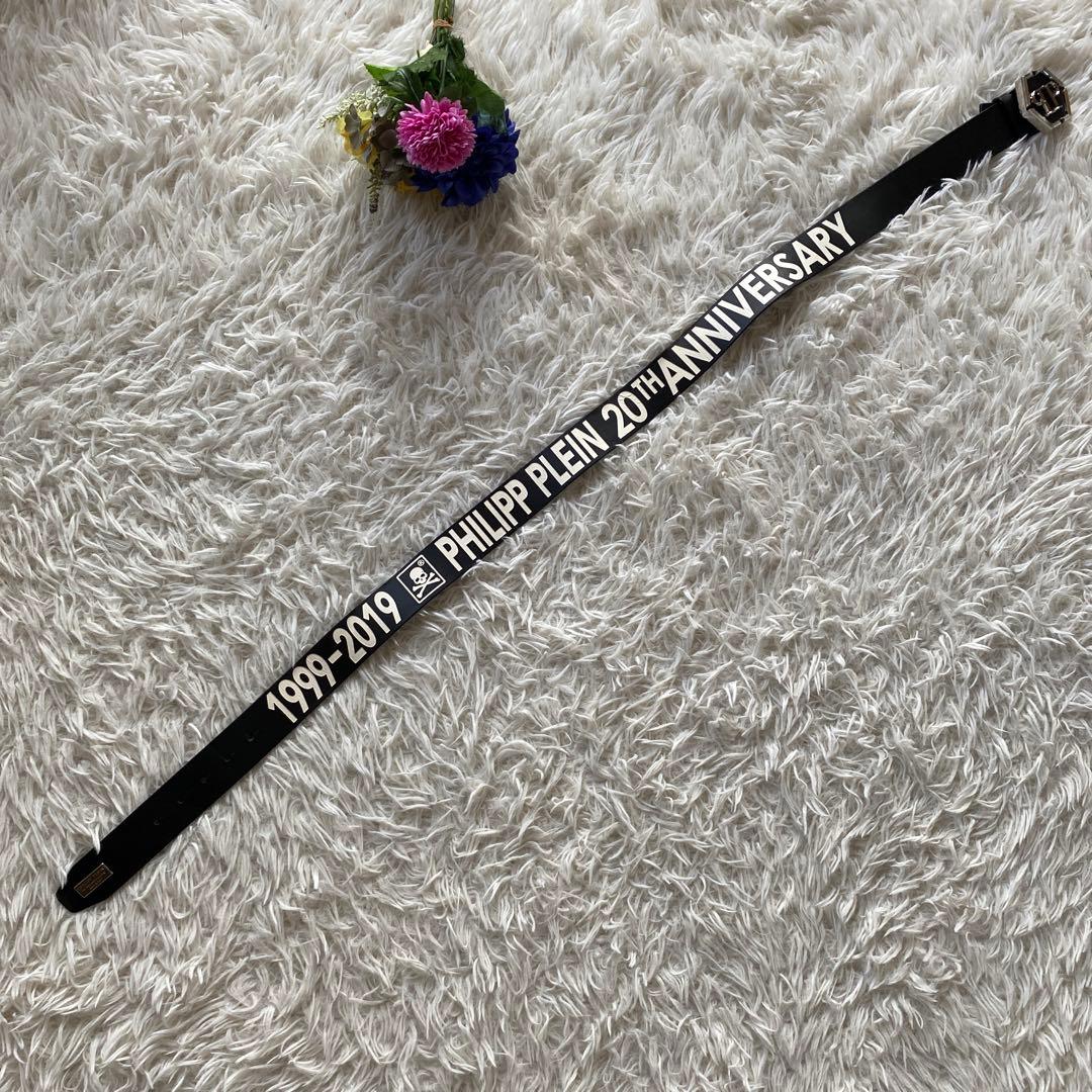 希少　Philipp Plein ベルト　ロゴ入り　ブラック