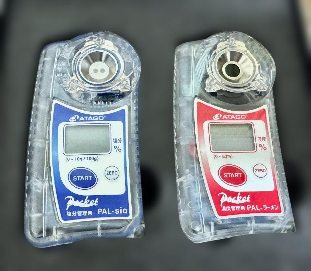U*A様 【中古】ATAGO ラーメン道 マイスターセット PAL-sio &