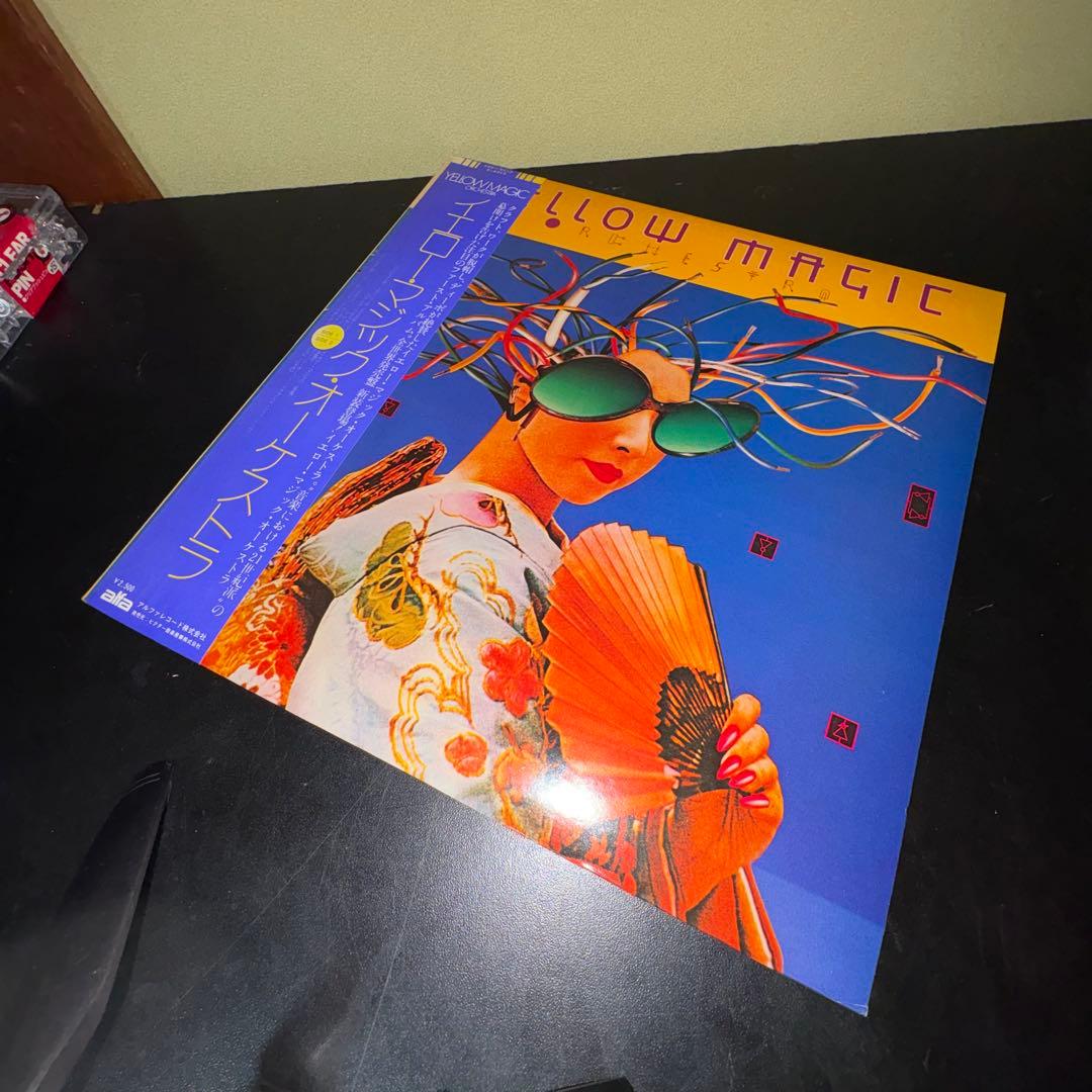 邦楽 YELLOW MAGIC ORCHESTRA YELLOW MAGIC LP