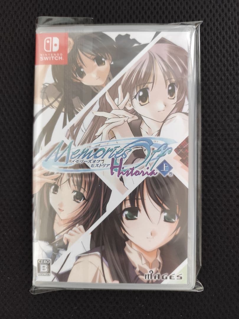 メモリーズオフMemories Off Historia - 上・下・FD